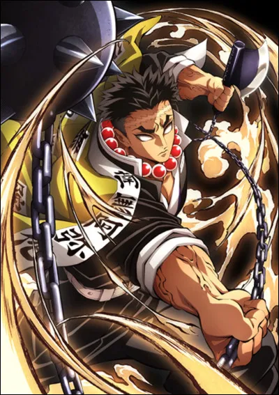 Quel souffle utilisait Aoi ?