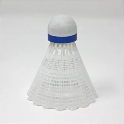 Quel est le nom de cet objet ?