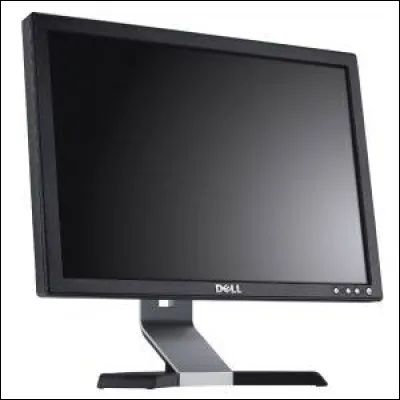 Quel est le nom de cet objet ?