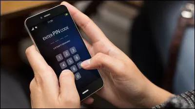 Combien de chiffres un code PIN comporte-t-il au minimum ?