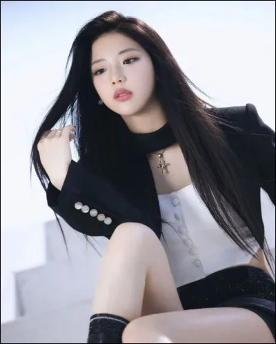 Il s'agit de la unnie, c'est...