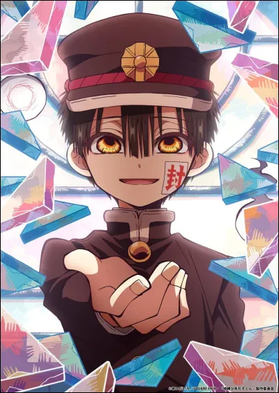 Le fant&ocirc;me se nomme...