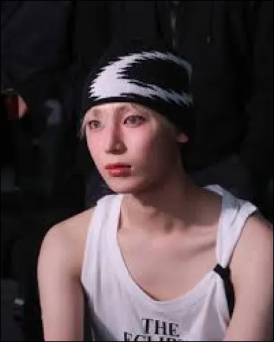 Qui sont ses meilleurs amis au sein du groupe Enhypen ?