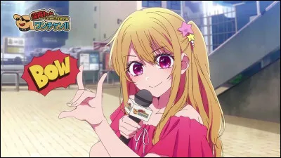 En qui se r&eacute;incarne-t-elle ?