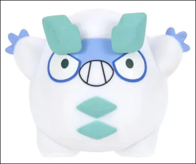 Ce Pok&eacute;mon, c'est...