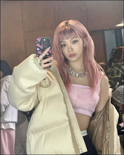 Chaewon de Le sserafim faisait partie du groupe izna