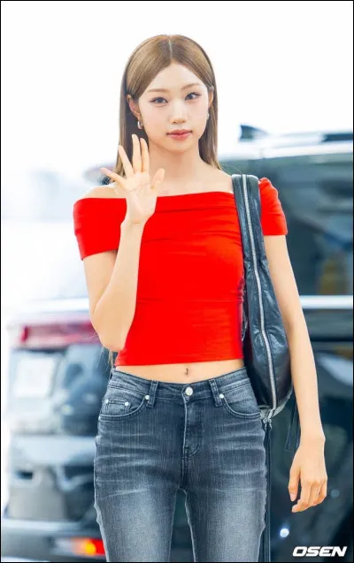 Il s'agit de Jungeun de izna