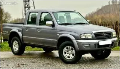 Quel est le nom de ce mod&egrave;le ?