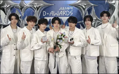 Quand le groupe KickFlip a-t-il d&eacute;but&eacute; ?