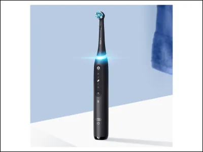 Quel est cet objet ?