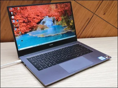 Le premier ordinateur a &eacute;t&eacute; cr&eacute;&eacute; en 1945...