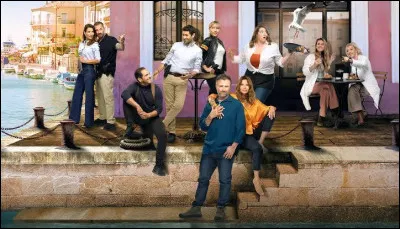 Quel est le nom de cette s&eacute;rie t&eacute;l&eacute;vis&eacute;e ?