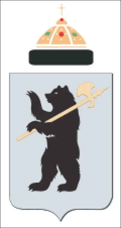 Premier arr&ecirc;t &agrave; Iaroslavl. Sur les murs du centre historique class&eacute; par l�UNESCO, un ours figure fi&egrave;rement sur le blason. Les habitants vous racontent que cet ours symbolise�