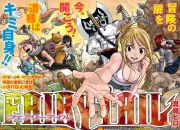 Test Quelle personne de Fairy Tail es-tu ?