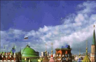 On n'est srement pas  Paris mais  :