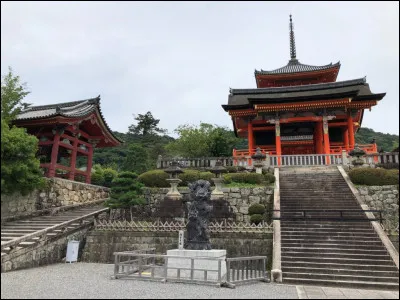 Dans quel pays se trouve la ville de Kyoto ?