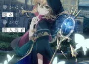 Quiz Quiz sur ''Secret of the Silent Witch''