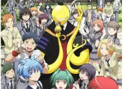 Quiz Assassination Classroom