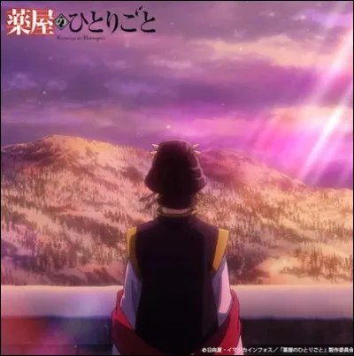 Quel est le titre de haute concubine de Lolan ?