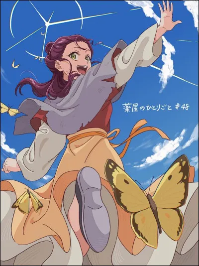 Quel nouveau nom prend Lolan apr&egrave;s sa "fausse" mort ?