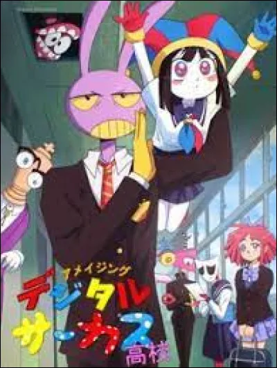 Quelle est ta mati&egrave;re pr&eacute;f&eacute;r&eacute;e &agrave; l�&eacute;cole ?