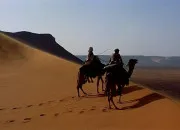 Quiz Cinéma en Afrique