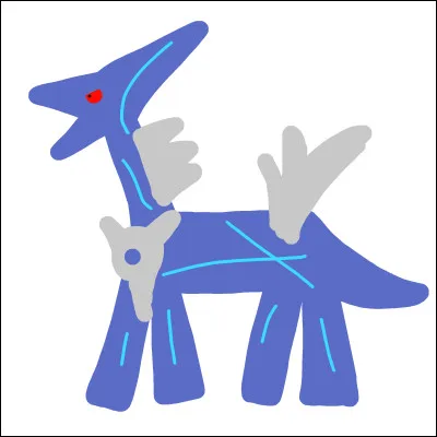 Quel est ce Pok&eacute;mon ?