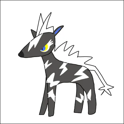 Quel est ce Pok&eacute;mon ?