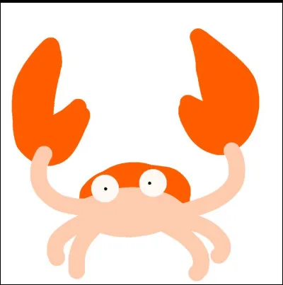 Quel est ce Pok&eacute;mon ?