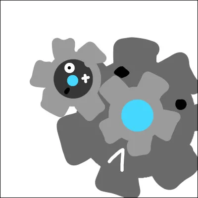 Quel est ce Pok&eacute;mon ?