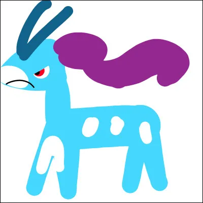 Quel est ce Pok&eacute;mon ?