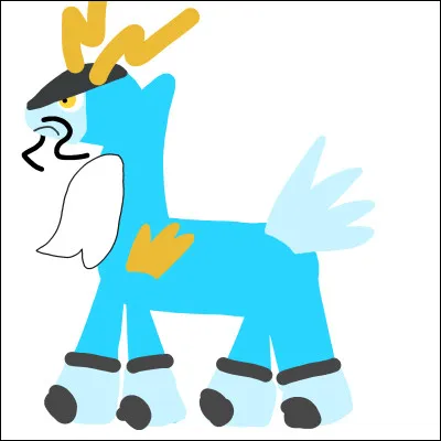 Quel est ce Pok&eacute;mon ?