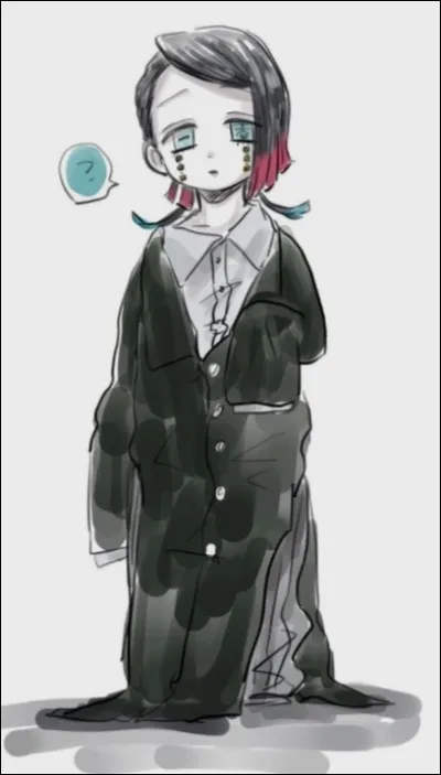 Que signifie le "mu" d'Enmu ?