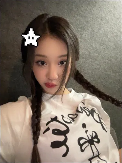 Quand est-elle n&eacute;e ?