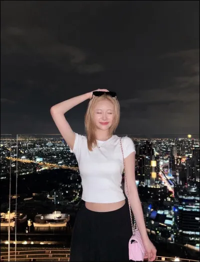 Combien de fr&egrave;res et s�urs a-t-elle ?