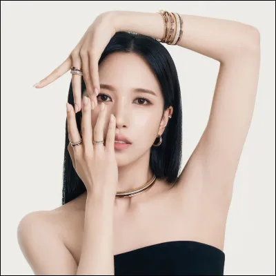 Quand est n&eacute;e Mina de Twice ?