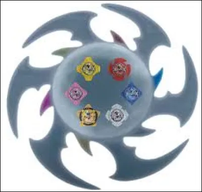 Comment s�appelle cette image ?