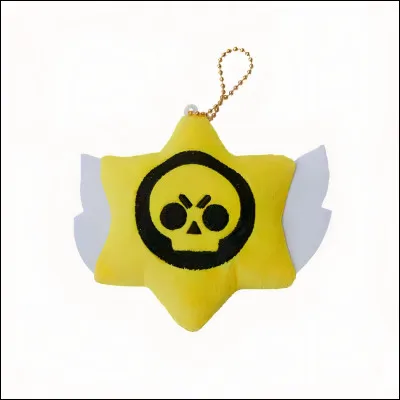 Quel prix Starr est le plus rare ?