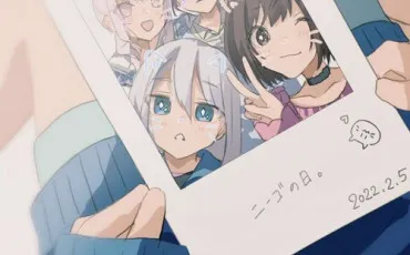 Quiz Test de personnalit�