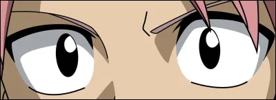 A qui sont ces yeux ?