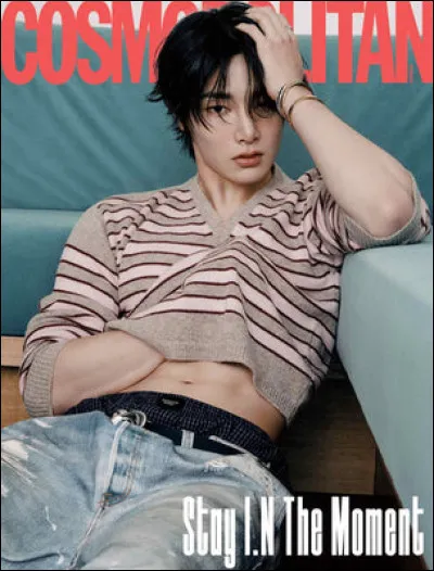 &Agrave; l'&eacute;cole, tu es plut&ocirc;t :