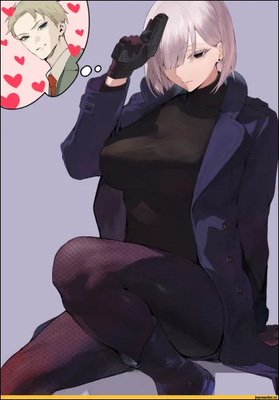 Qui est ce psychopathe ?