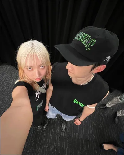 Quels membres ont une s�ur ain&eacute;e ?