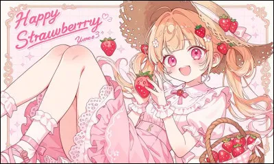 Aimes-tu cette image ?