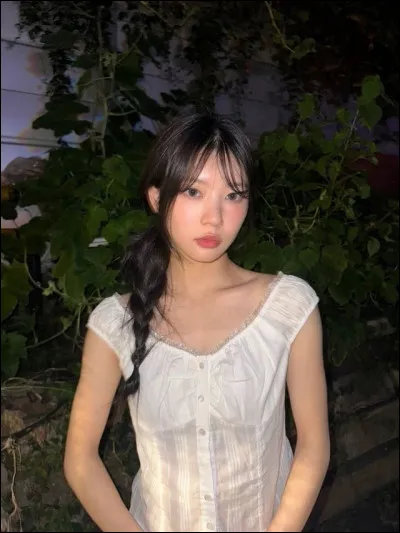 O&ugrave; est-elle n&eacute;e ?