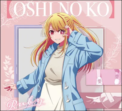 Quelle est ta couleur pr&eacute;f&eacute;r&eacute;e ?