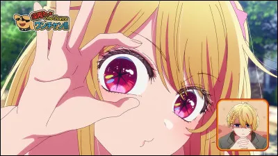 Si tu as une passion, c'est plut&ocirc;t...