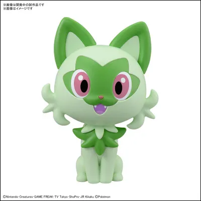 Qui est le Pok&eacute;mon de la 9G ?