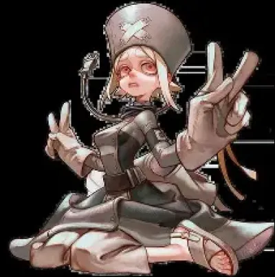 On finit avec celle-ci ! Comment s'appelle-t-elle ?