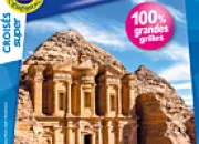 Quiz Mots de cinq lettres (211)